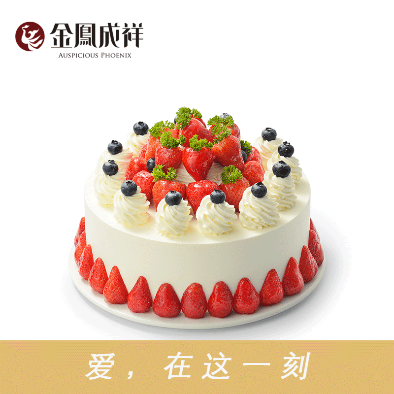 甜派司：现代生活中的甜蜜选择