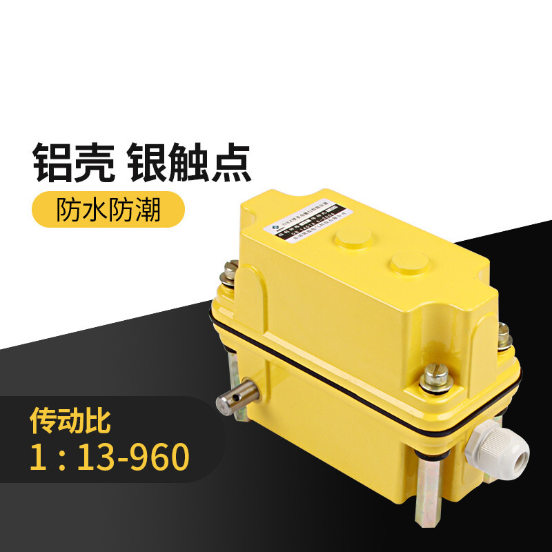 仁聚益dxz多功能限位器塔吊起升高度回转起重机1:46/660/274行程 树脂