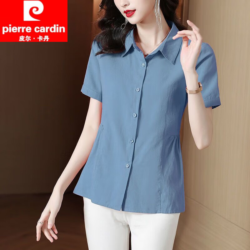 皮尔卡丹（pierre cardin）妈妈夏季款短袖衬衫宽松女装新款收腰显瘦休闲新品衬衣纯色上衣 藕粉 XL 105-120斤