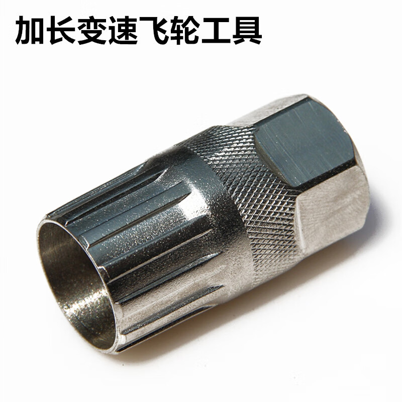 山地自行车前后轴心中轴花鼓轴承公路车折叠车装滚珠轴档 注:山地车换