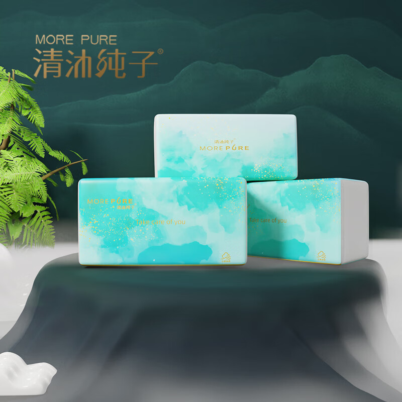 查抽纸价格走势App|抽纸价格比较