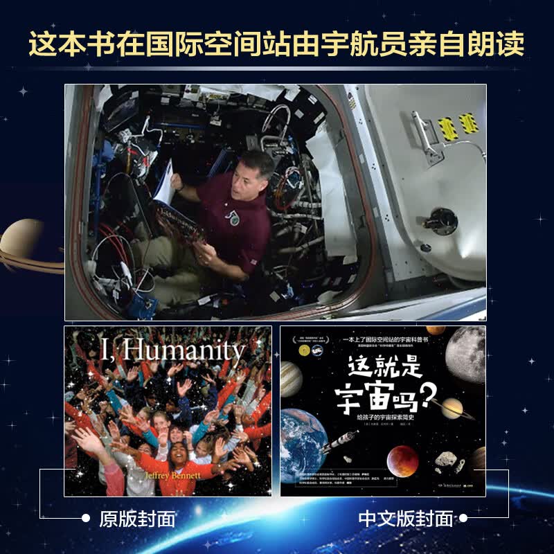 图 6