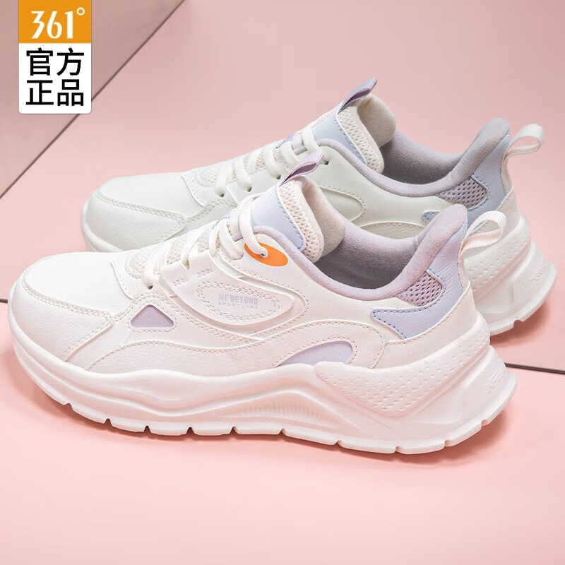 361°女鞋运动鞋子女2022春季轻便皮面保暖减震慢跑鞋休闲旅游鞋小白