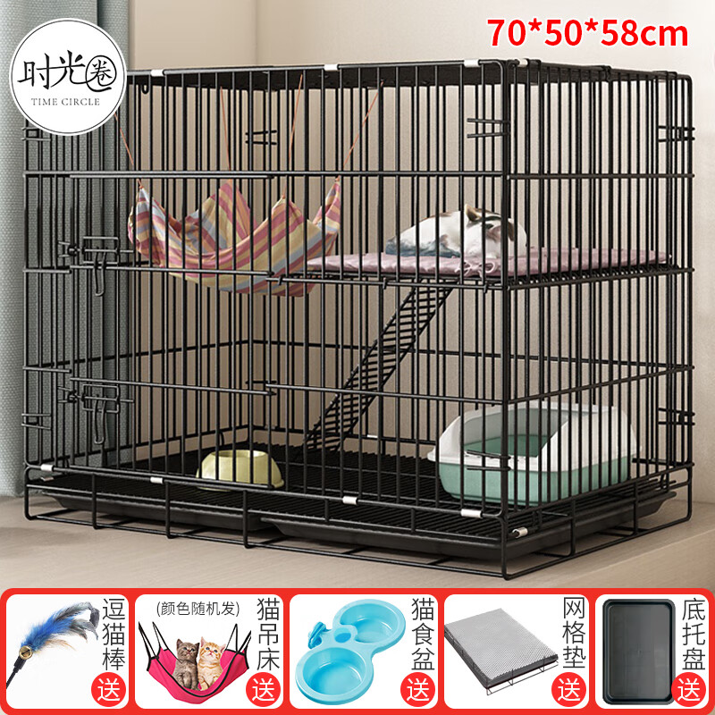 笼子围栏历史价格查询|笼子围栏价格比较