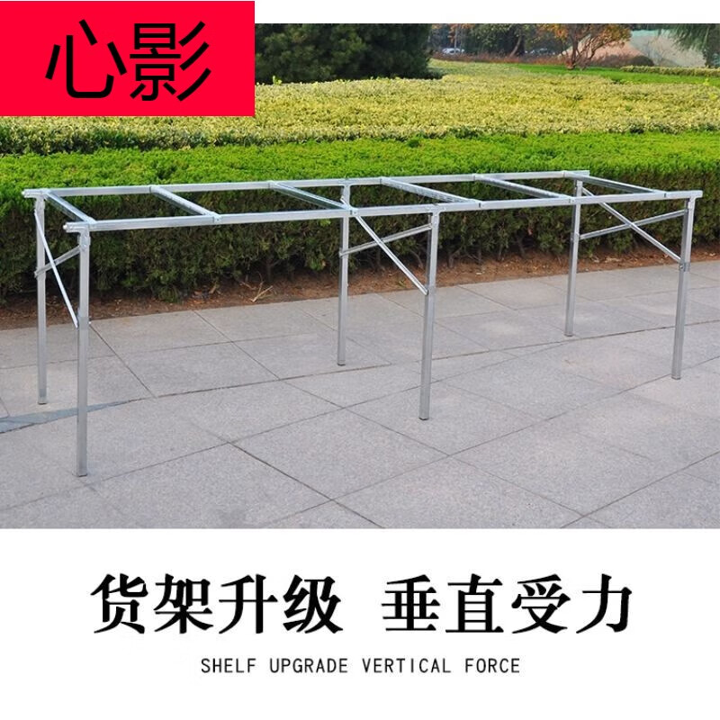 雅戈兰罗地摊架子摆货架摆摊折叠夜市伸缩便携简易水果摊竹席多功能