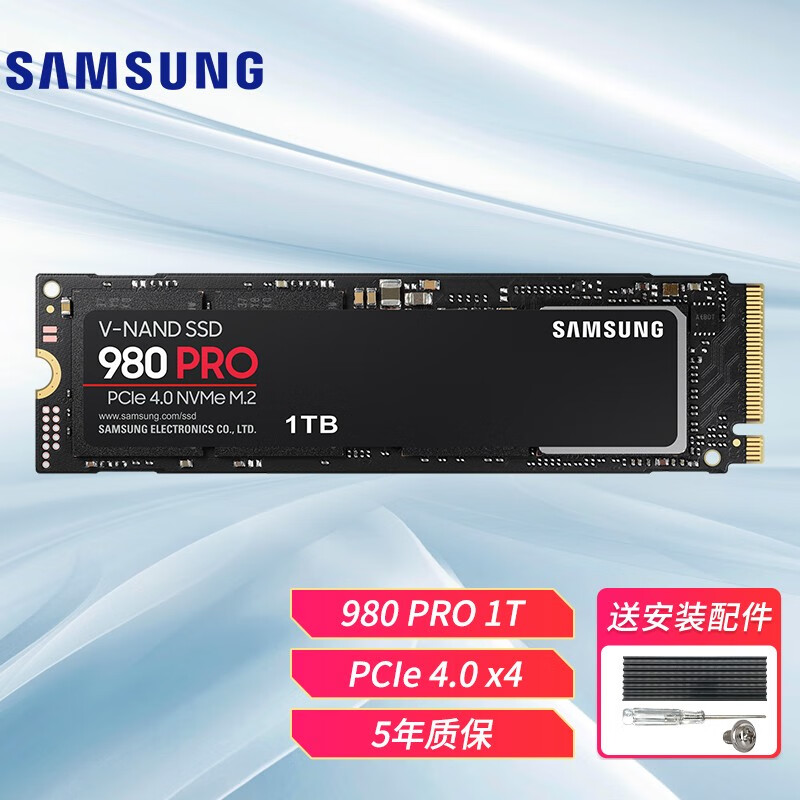 samsung 970evo plus 980pro m2 m 2 980 pro 1t pcie 4 0