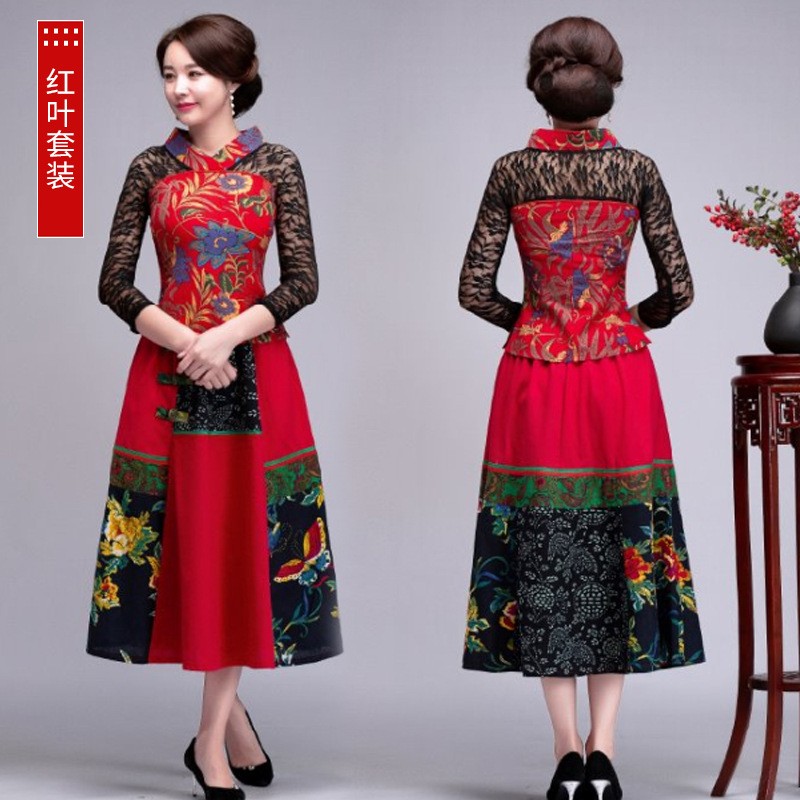 旗袍商品的历史价格查询|旗袍价格历史