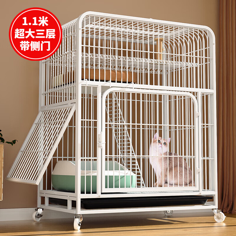 弄明白一下AITAPET 猫笼评测反馈如何，说说是怎么回事吧