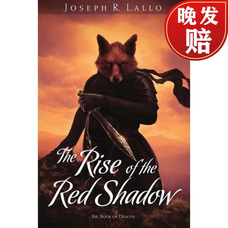 【4周達】The Rise of the Red Shadow