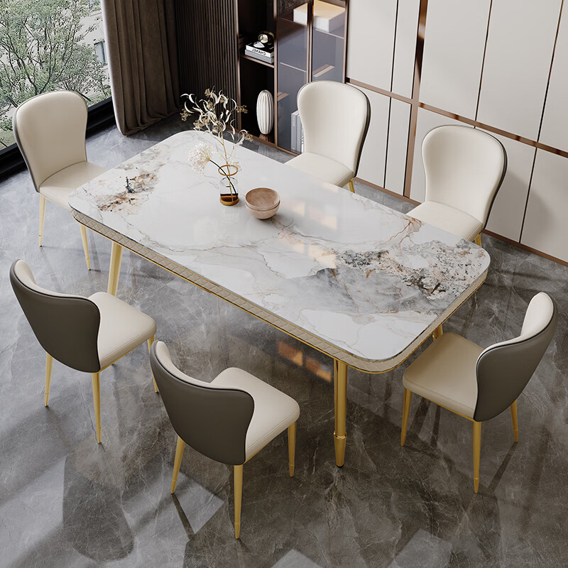 格拉比奥 亮光岩板餐桌椅组合轻奢现代简约客厅家用小户型长方形大理石餐桌 套餐1 1.2米餐桌