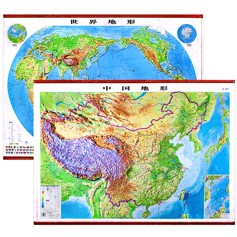 2024年新 地图 中国地形图+世界地形图 超大精雕版 3d立体凹凸地理图挂图 约1.26米*0.9米