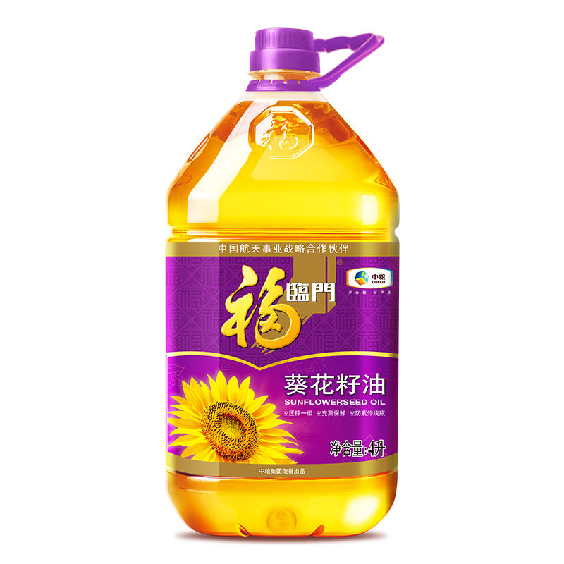 福临门 食用油 压榨一级葵花籽油  中粮荣誉出品 4L