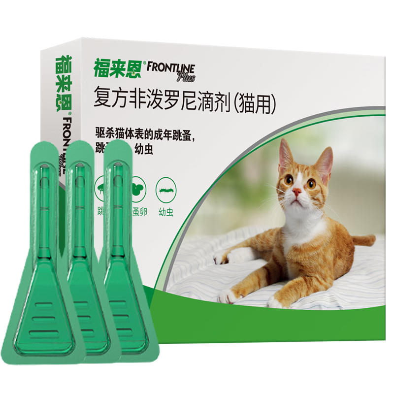 (FRONTLINE)èʵ鷨ڸμ0.5ml*3֧װ95Ԫ