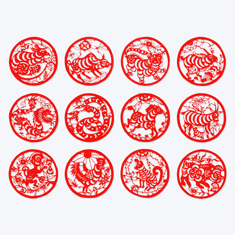 好沐音(haomuyin)十二生肖剪纸 纯手工剪纸成品套装中国风手工艺品