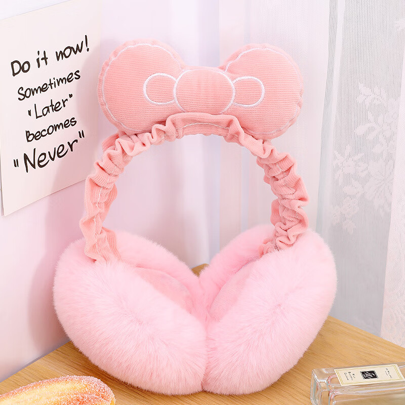 珊诗丽冬季新款毛绒女士折叠耳罩可爱学生保暖户外防风耳暖护耳耳包 7832蜜桃粉 均码