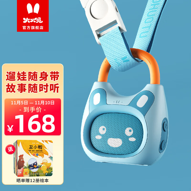如何看早教启智商品历史价格|早教启智价格比较