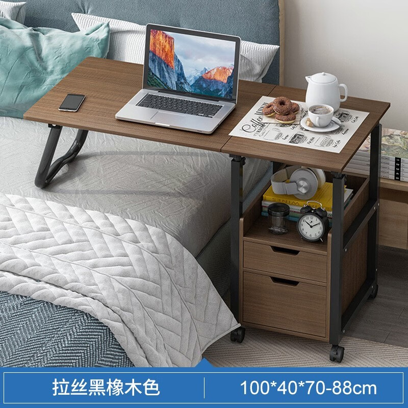 峎尔良迷你床头柜铁艺折叠床头柜带轮迷你小型简易边柜升降铁艺现代