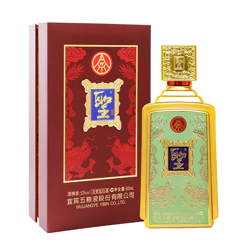 聖 圣酒 浓香型白酒 52度 送礼礼盒装 52度 500ml 1瓶 金镶玉礼盒装