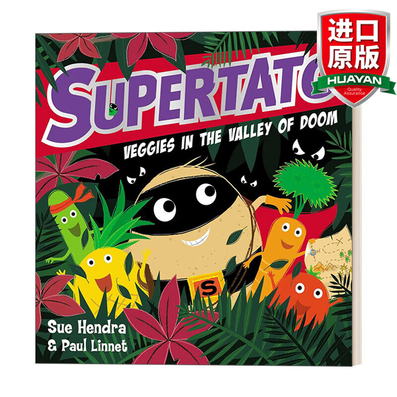Supertato Veggies in the Valley of Doom英文原版末日谷的土豆超人 Sue Hendra& Paul Linnet绘本英文版进口英语原版书籍