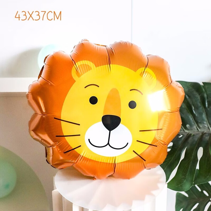 儿童生日卡通动物气球森林熊猫百日周派对装饰幼儿园教室装饰 狮子头
