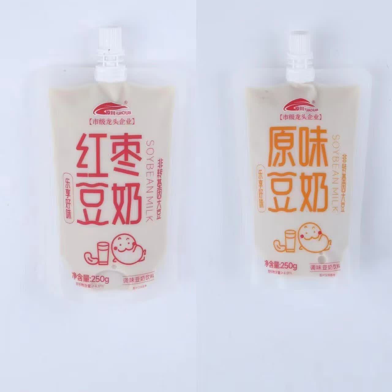 无蔗糖豆浆袋装儿童早餐奶袋装低脂即食植物蛋白饮料 原味豆奶5袋