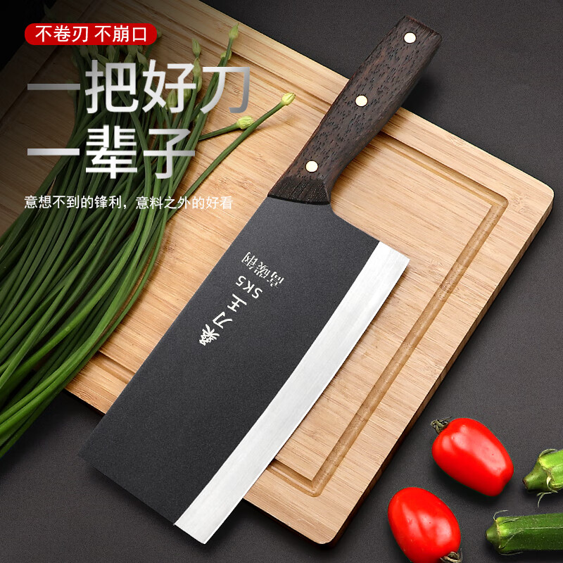 老式碳钢2号桑刀切菜刀厨师专用切肉切片刀锋利猛钢刀 【桑刀王】菜刀