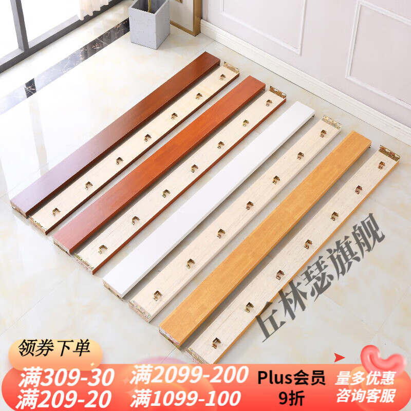 床母床边全实木床梁床帮横梁床子松木板条支撑横杆床边框侧板配件 桉
