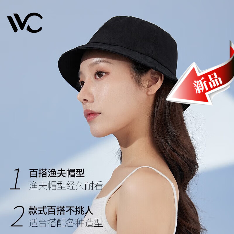 京东美妆穿搭 2023-02-25 - 第30张 | 最新购物优惠券 京东美妆穿搭 2023-02-25 - 第30张 | 最新购物优惠券