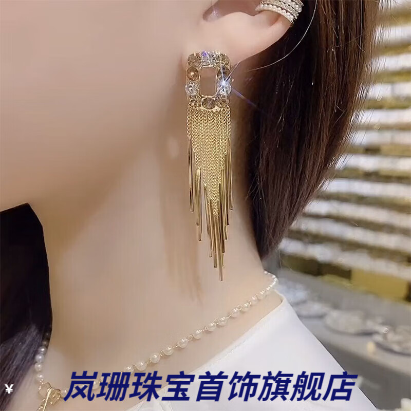 snqp高品质送老婆女友朋友的礼物显脸小耳环 适合大脸国字脸圆脸耳环