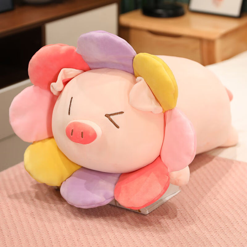 太阳花猪猪玩偶公仔可爱小猪毛绒玩具粉猪娃娃睡觉1 眨眼 60