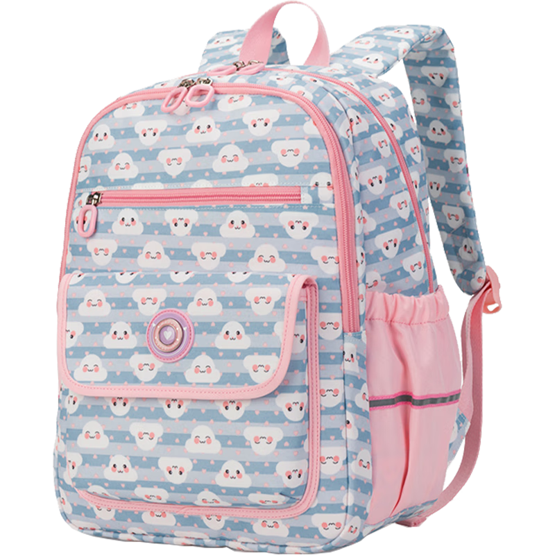 卡拉羊（KALA·Y）超輕輕便卡拉羊書(shū)包小學(xué)生一 二到三年級男孩女生減負雙肩包兒童  B款粉藍云寶寶 四隔層