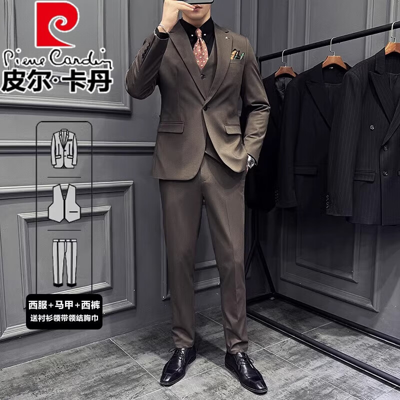 皮尔卡丹(pierre cardin)西装套装男秋季薄款高级感结婚新郎英伦绅士商务职业正装礼服 茶灰色(西服+马甲+西裤)+黑衬衫 46/S