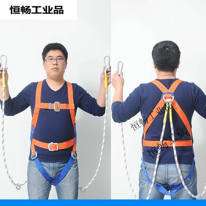 安全带 五点式全身式高空作业施工 双大钩带缓冲包安 欧式双小勾绳5米