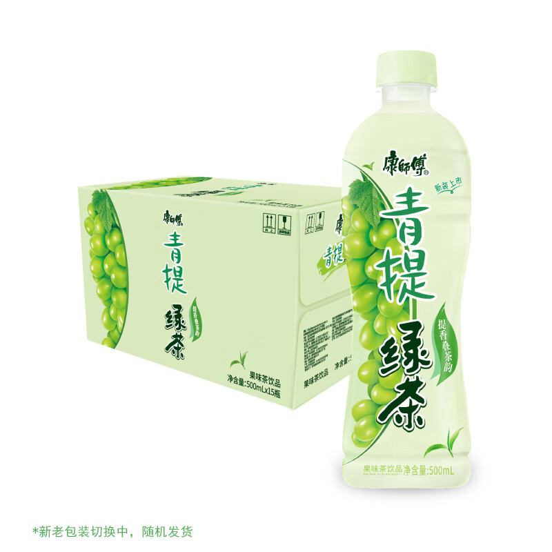 浓缩果汁十大品牌排行榜