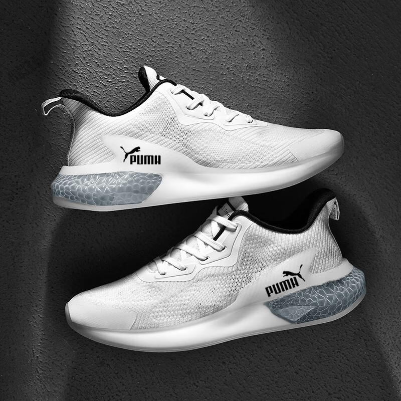 男士休闲鞋在线历史价格查询|男士休闲鞋价格走势