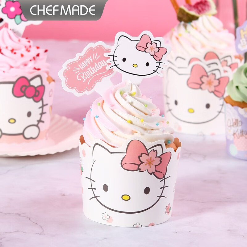 学厨 蛋糕模具 空气炸锅纸杯 耐高温纸托玛芬模纸垫 100个烘焙蛋糕杯 KT100个纸杯套装-KT7121