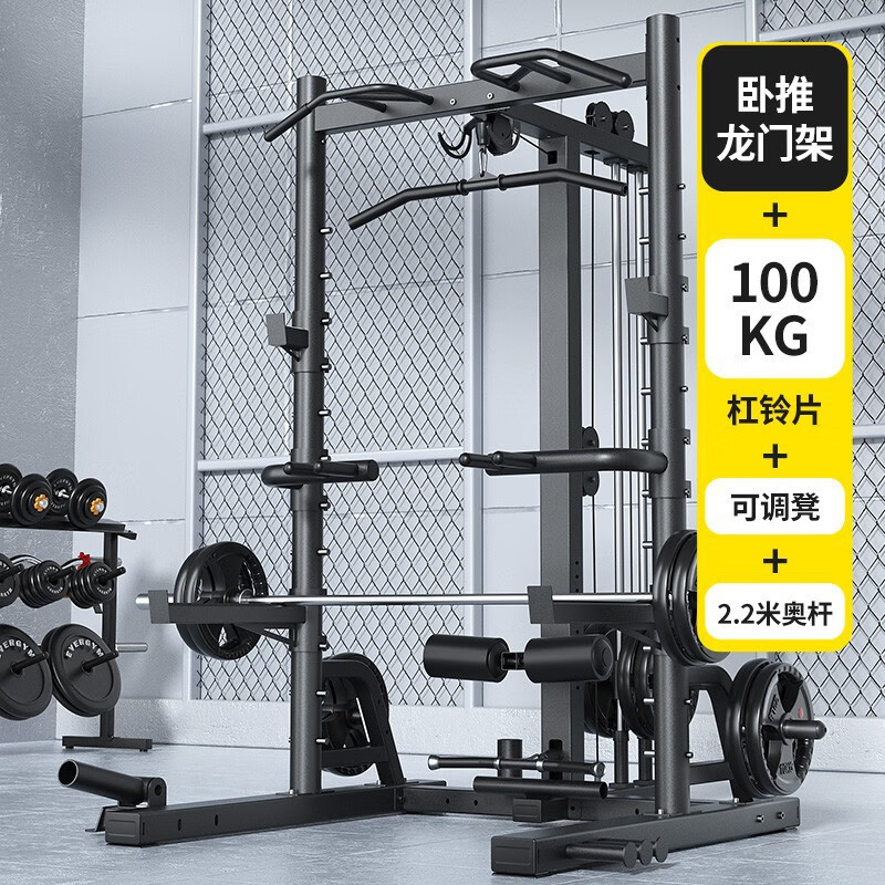 康复器材十大品牌排行榜