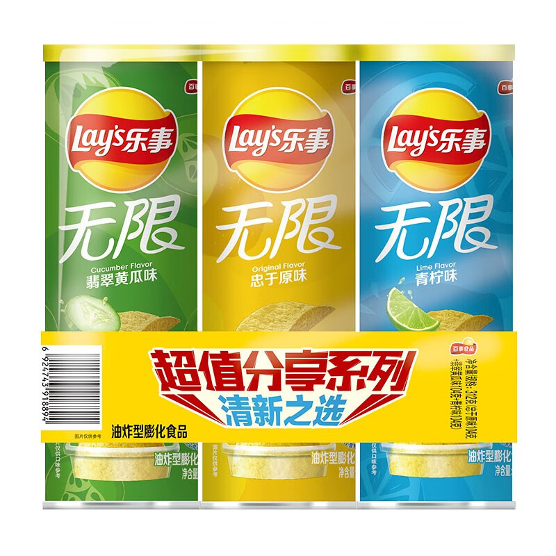 京东视频商品 2022-01-14 - 第15张 | 最新购物优惠券 京东视频商品 2022-01-14 - 第15张 | 最新购物优惠券