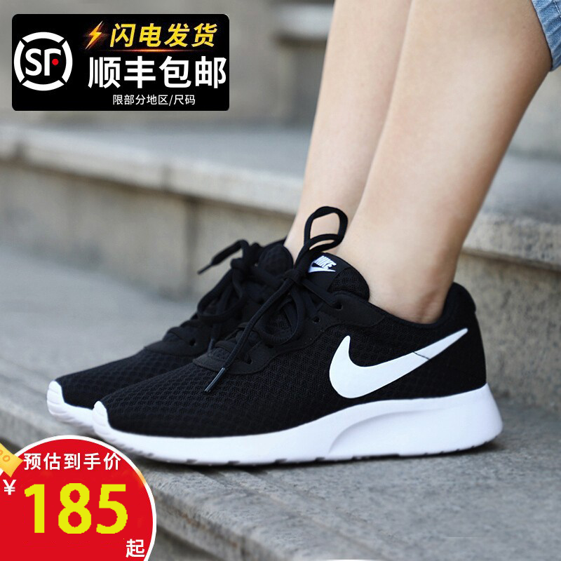 御出産御祝 御祝 出産祝い Nike ナイキ スニーカー Nike PG バスケットボール 【US_8.5(26.5cm) 】 Playstation Blue Nike ナイキ メンズ スニーカー サイズ US_7(25.0cm) Play for the Future