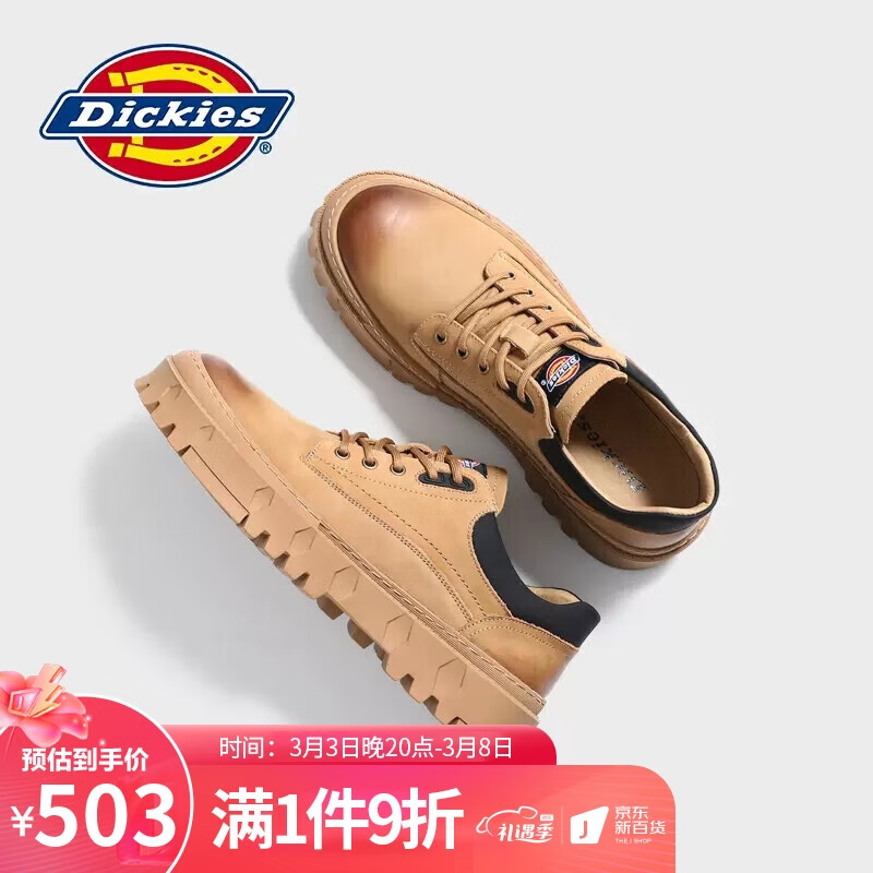 Dickies鞋子男鞋春季2023新品，穿着舒适不累脚？插图