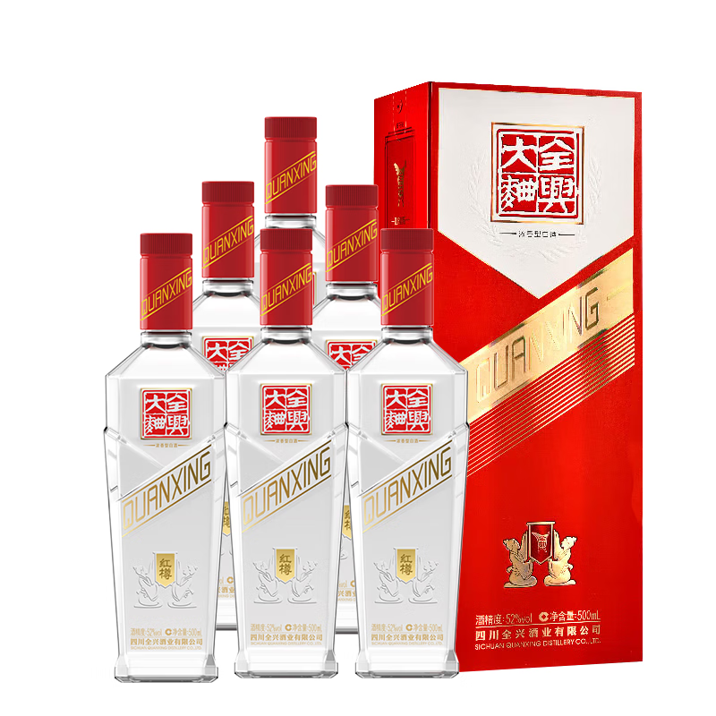 全兴大曲老字号 红樽 浓香型白酒 52度 500ml*6瓶 (内含3礼品袋)