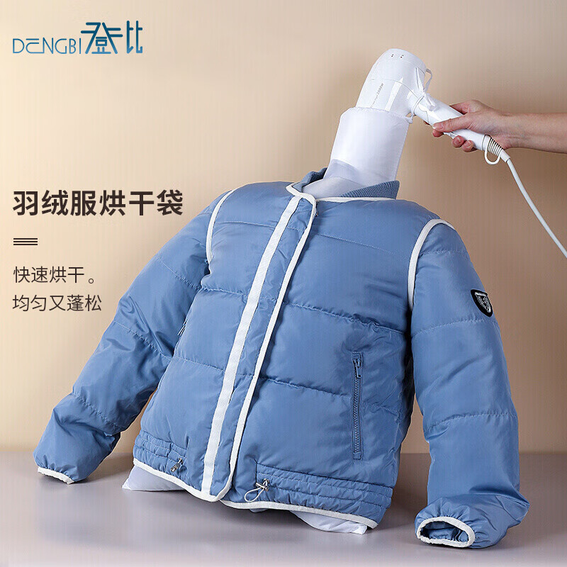 怎么查收纳袋包历史价格|收纳袋包价格走势