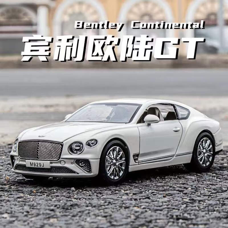 24宾利慕尚金属回力声光轿车模型儿 1:24宾利欧陆gt 白色