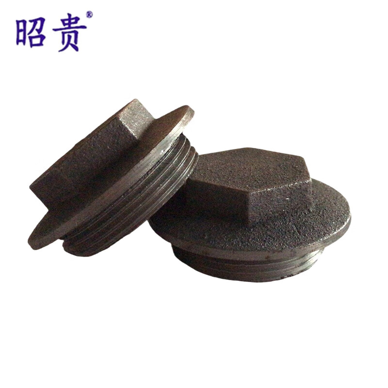 昭贵 暖气堵头 dn40 (个)