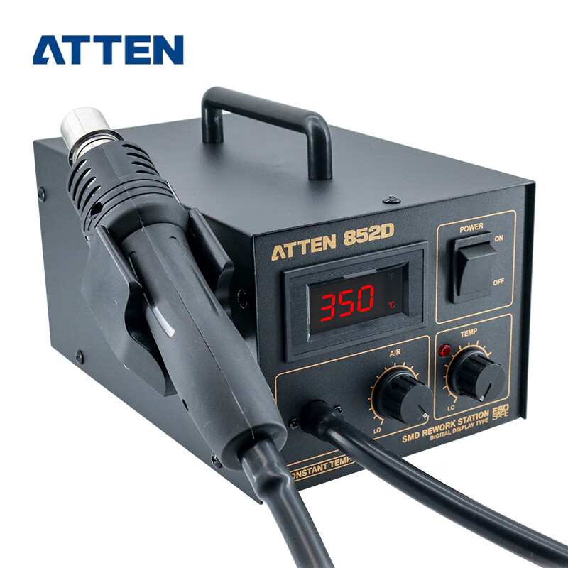安泰信数显热风枪焊台热风拆焊台无铅防静电at852d