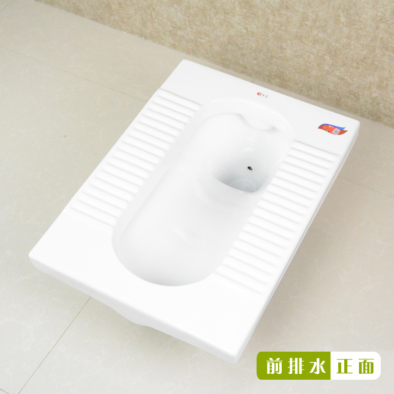 好亿家蹲便器陶瓷蹲厕带存水弯防臭蹲坑防堵踏便器水箱套装 4010 陶瓷