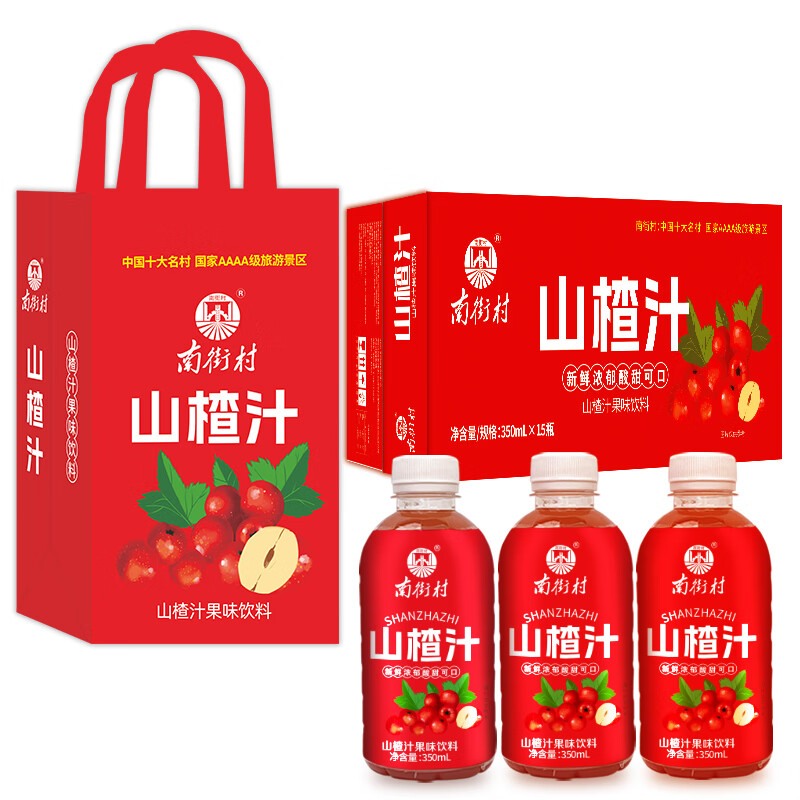 �Ͻִ�ɽ�֭350ml*15ƿ��֭���Ϲ�ζ��ƷСƿ�������䡾���װ�� ɽ�֭350ml*15ƿ���䡾��������� 26.9Ԫ