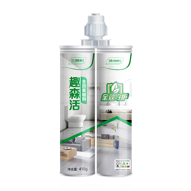 三棵树漆美缝剂十大品牌瓷砖地砖专用工具填缝剂防霉勾缝美缝胶 贵族银