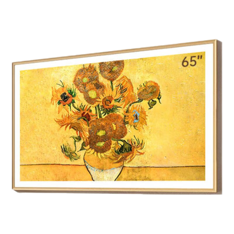 ��ά��Skyworth����ֽ����65A7E 65Ӣ��mini led4KҺ����Ϸƽ���ǻ������������ڻ�Ƕ��ʽ���ӻ��Ծɻ��� A7D������ 65Ӣ��