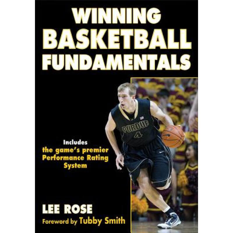预订 Winning Basketball Fundamentals